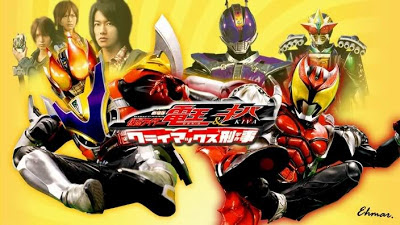 Kamen Rider Den-O X Kamen Rider Kiva : Climax Deka [Subtitle Indonesia]