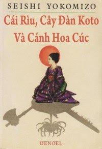Cái Rìu, Cây Đàn Koto Và Cánh Hoa Cúc - Seishi Yokomizo
