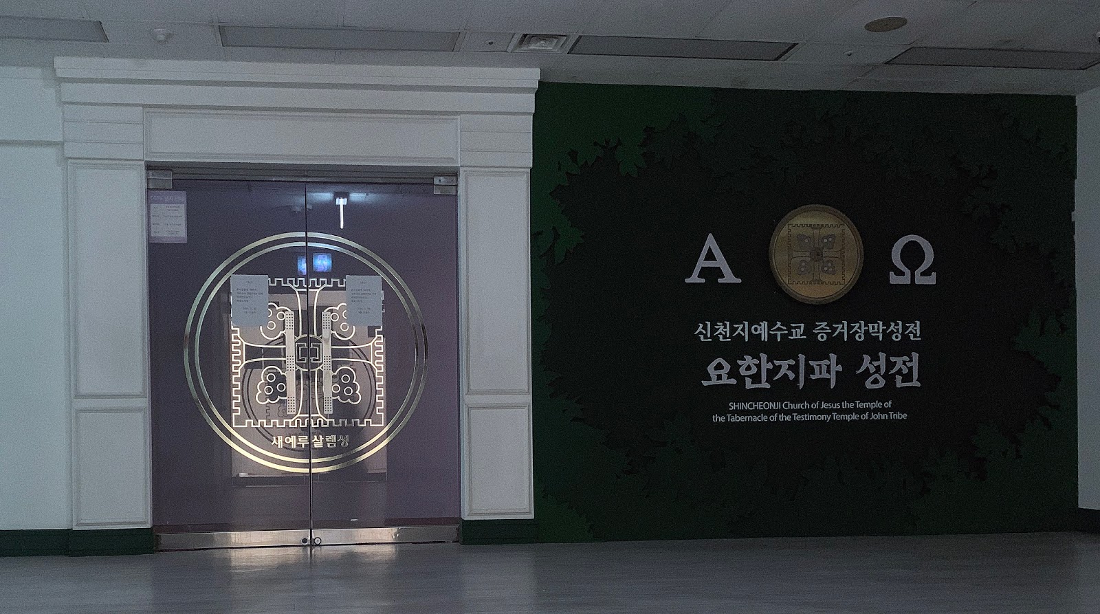 이미지에 대체텍스트 속성이 없습니다; 파일명은 origin_%25EB%25B6%2588%25EA%25BA%25BC%25EC%25A7%2584%25EC%258B%25A0%25EC%25B2%259C%25EC%25A7%2580%25EC%2598%2588%25EB%25B0%25B0%25EB%258B%25B9.jpg 입니다.
