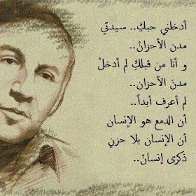 صور فيها اجمل الكلمات المعبرة