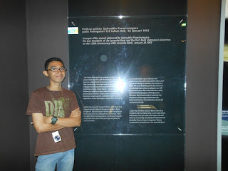 Sejarah Indonesia UJP 2012: UAS PERKEMBANGAN PERBANKAN DI INDONESIA