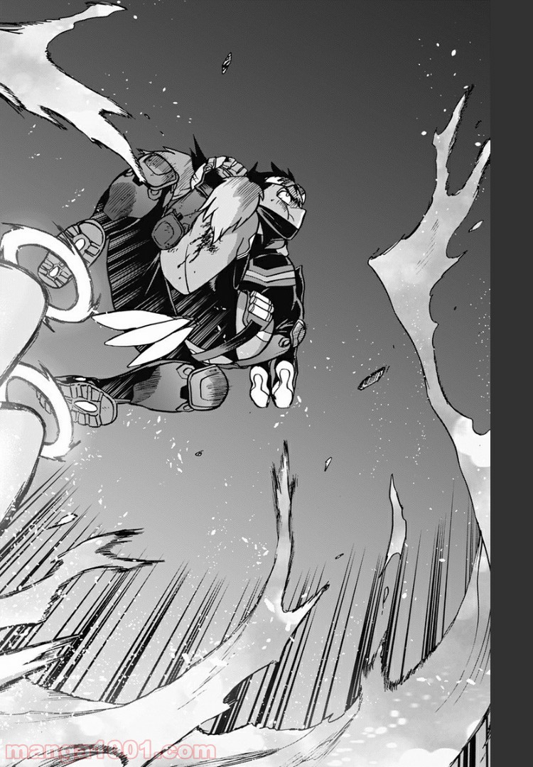 ヴィジランテ-僕のヒーローアカデミア ILLEGALS- - Raw 【第83話】 - Manga1000.com