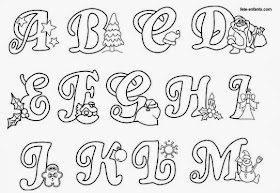 Alfabeto natalino preto e branco Alfabeto natalino preto e branco