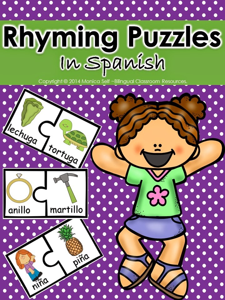 Bilingual Teacher Clubhouse Free Rhyming Puzzles In Spanish