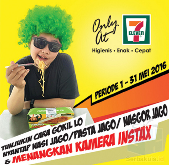 Kontes Foto Jagonya Sevel Berhadiah Kamera Instax & Voucher Kontes Foto Jagonya Sevel Berhadiah Kamera Instax & Voucher