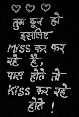 Ab Mujhe Apni Hi Zindagi Se Pyar Nahi Raha Hindi Shayari For GF zindagi sad shayari,