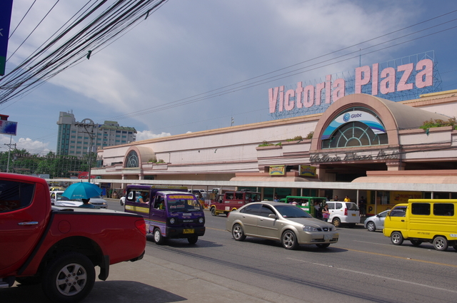 Davao City shopping destination | Victoria Plaza