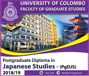 Postgraduate Diploma in Japanese Studies - University of Colombo