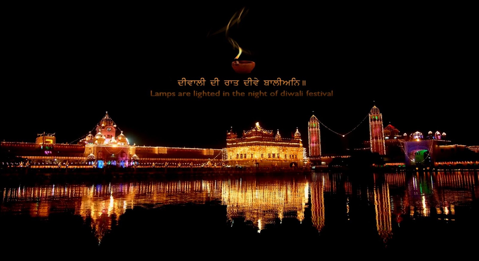 Golden Temple Diwali