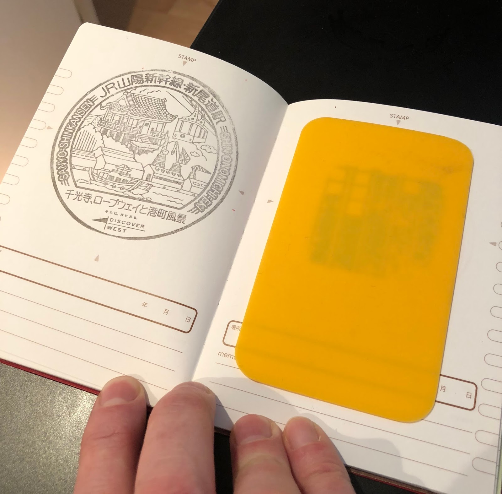 Finding and collecting Japanese Railway station stamps Japanese