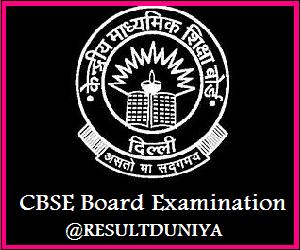 Roll Number Wise CBSE 12th Result 2015 AISSCE CBSE +2 Class Intermediate Result