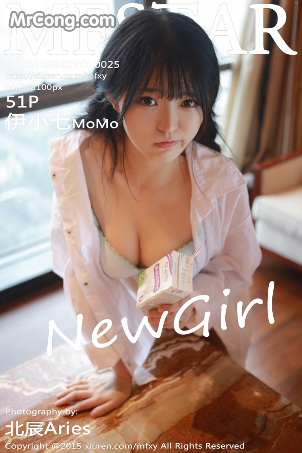 MFStar Vol.025: Model MoMo (伊 小 七) (53 photos)