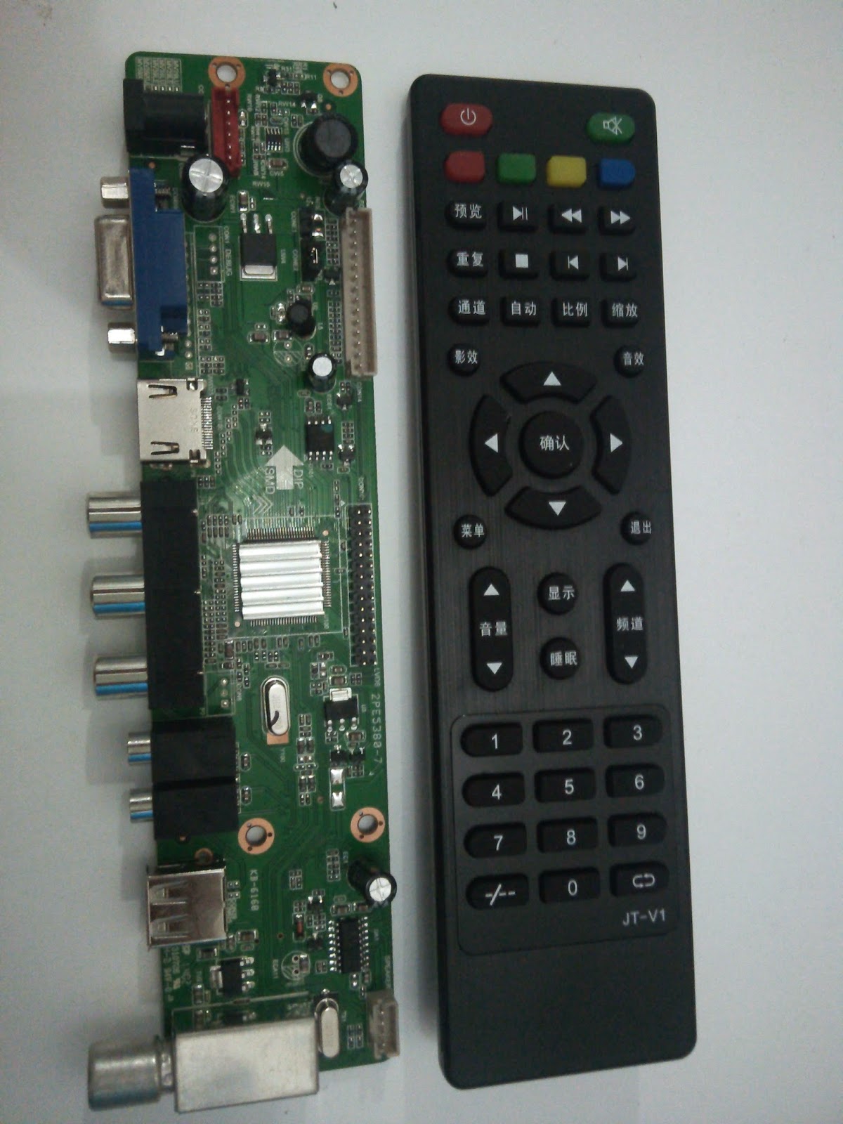 UNIVERSAL LCD BOARD: 2013
