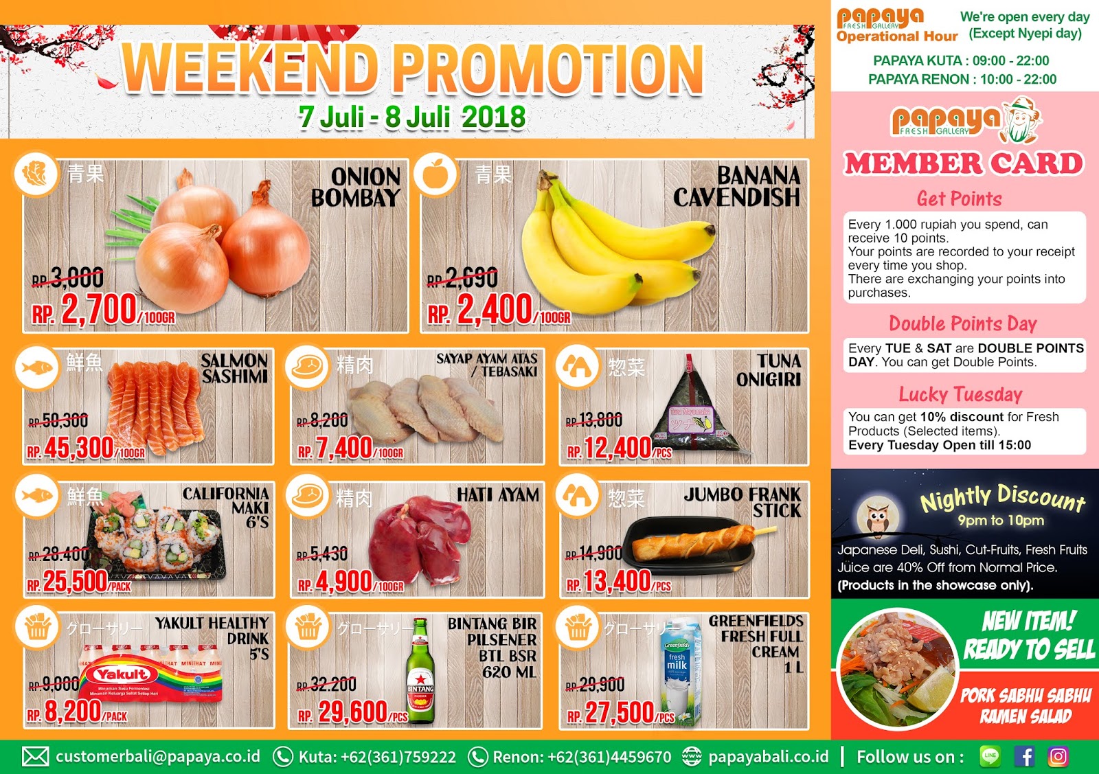 Papaya Bali Weekend Promotion 7 8 Juli 2018 PAPAYA FRESH GALLERY BALI