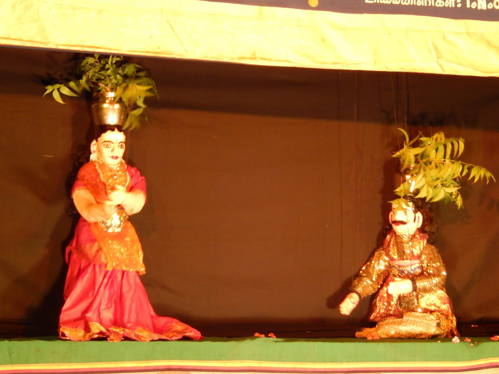 Tamil Bommalattam puppet shows contact us