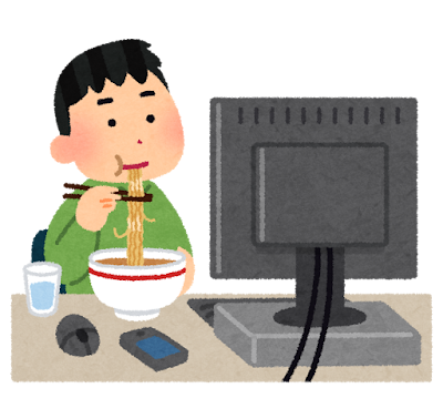 パソコンの前でご飯を食べる人のイラスト