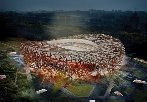 Amazing Beijing Birds Nest Stadium in China_MyClipta