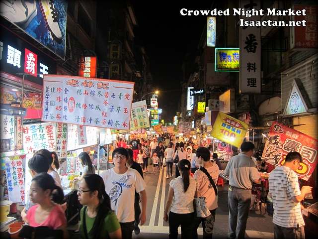 Keelung Miao Kou Night Market Taiwan