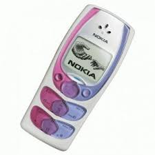 nokia-2300-flash-file