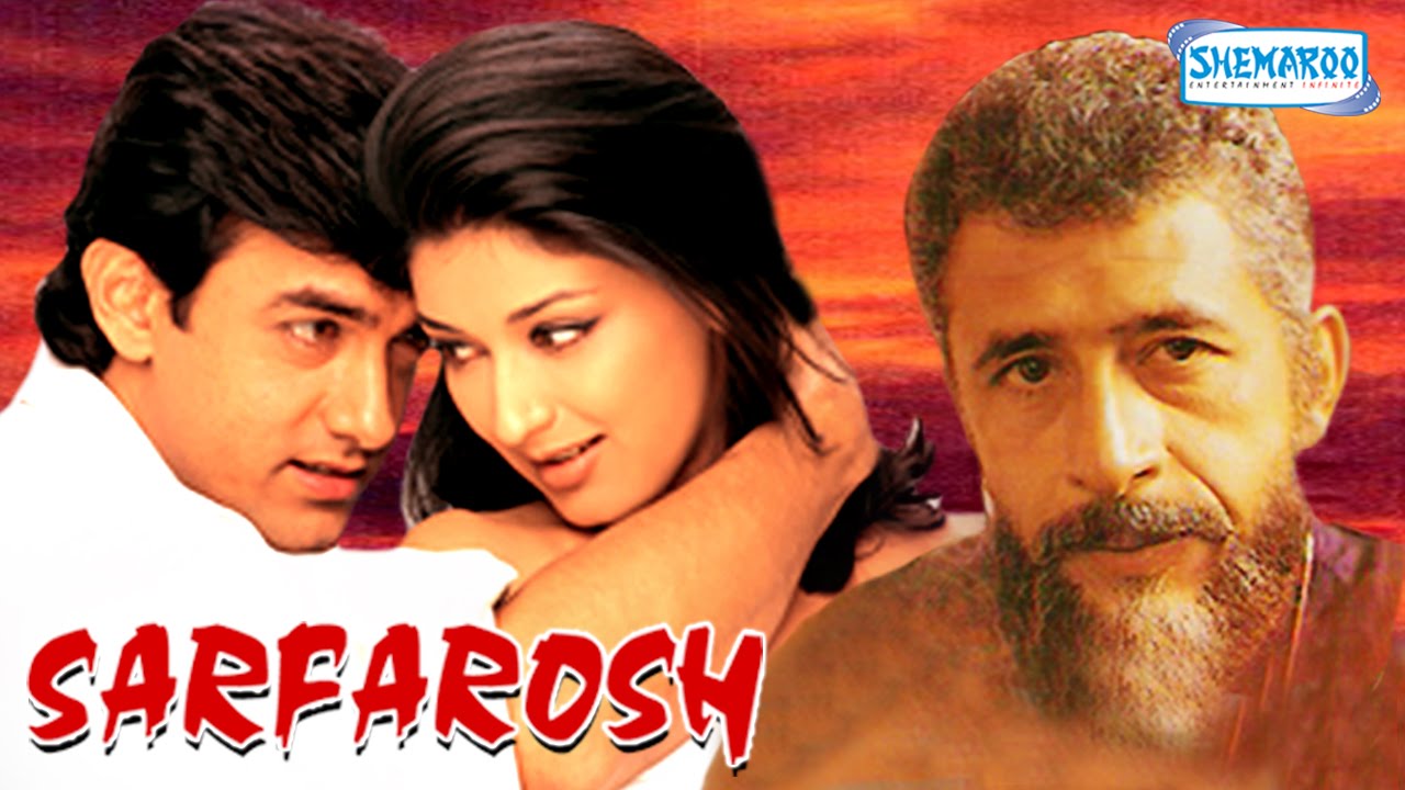 Sarfarosh Bollywood Movie Best Dialogues And Shayari | Aamir Khan, Sonali  Bendre