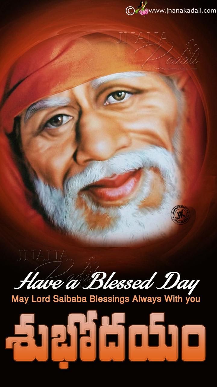 Subhodayam Saibaba Blessings on Thursday-Good morning Telugu ...