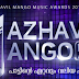 Mazhavil Mango Music Awards 2017 -Voting Details