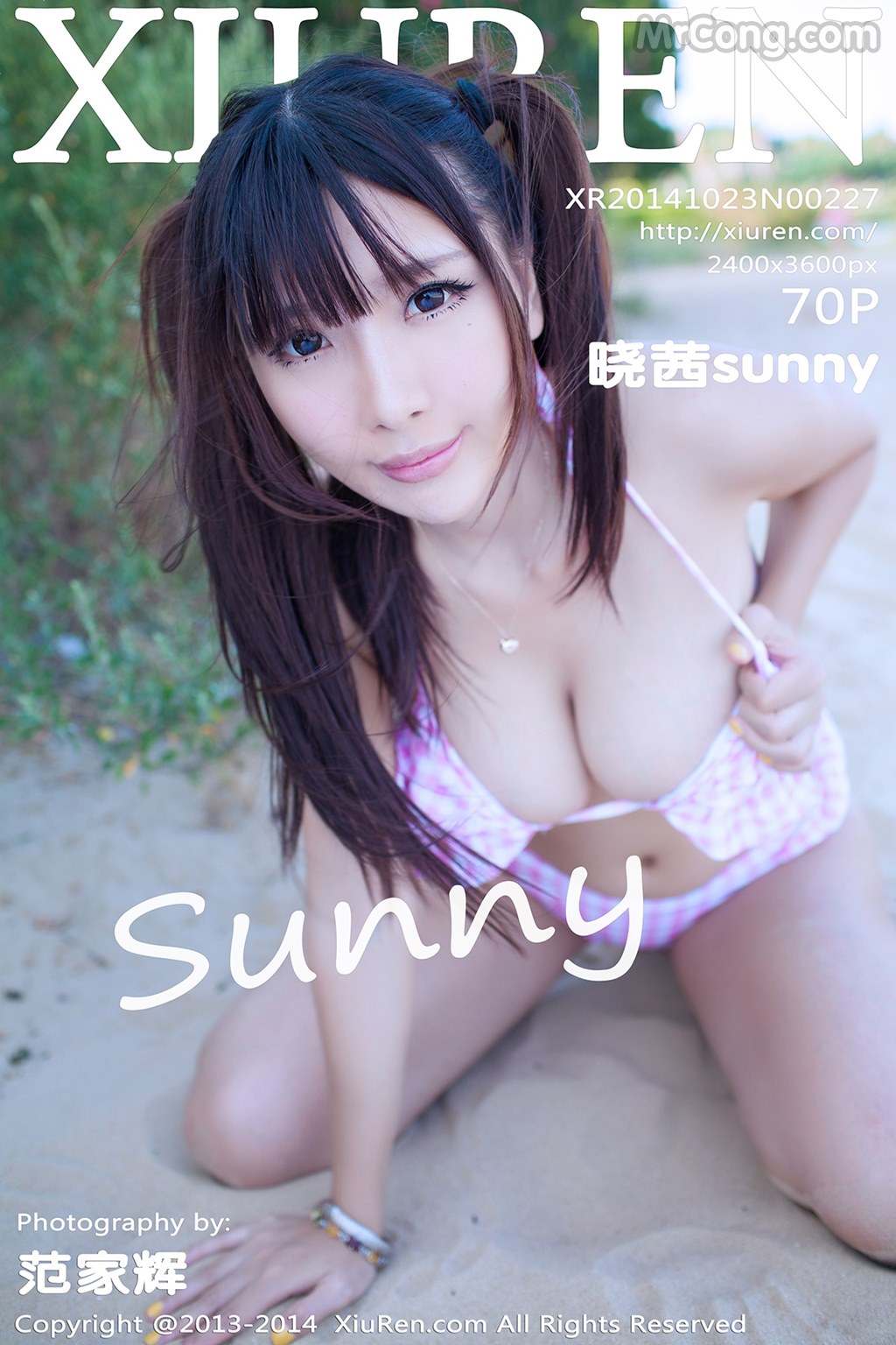 XIUREN No. 2227: Sunny's model (晓 茜) (71 photos)