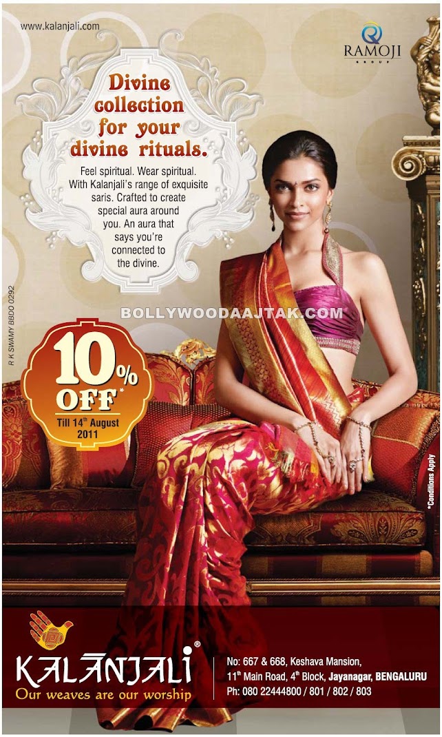 Deepika Padukone Hot Ad Scans In Saree - FAMOUS CELEBS IN SEXY ADS - Famous Celebrity Picture 