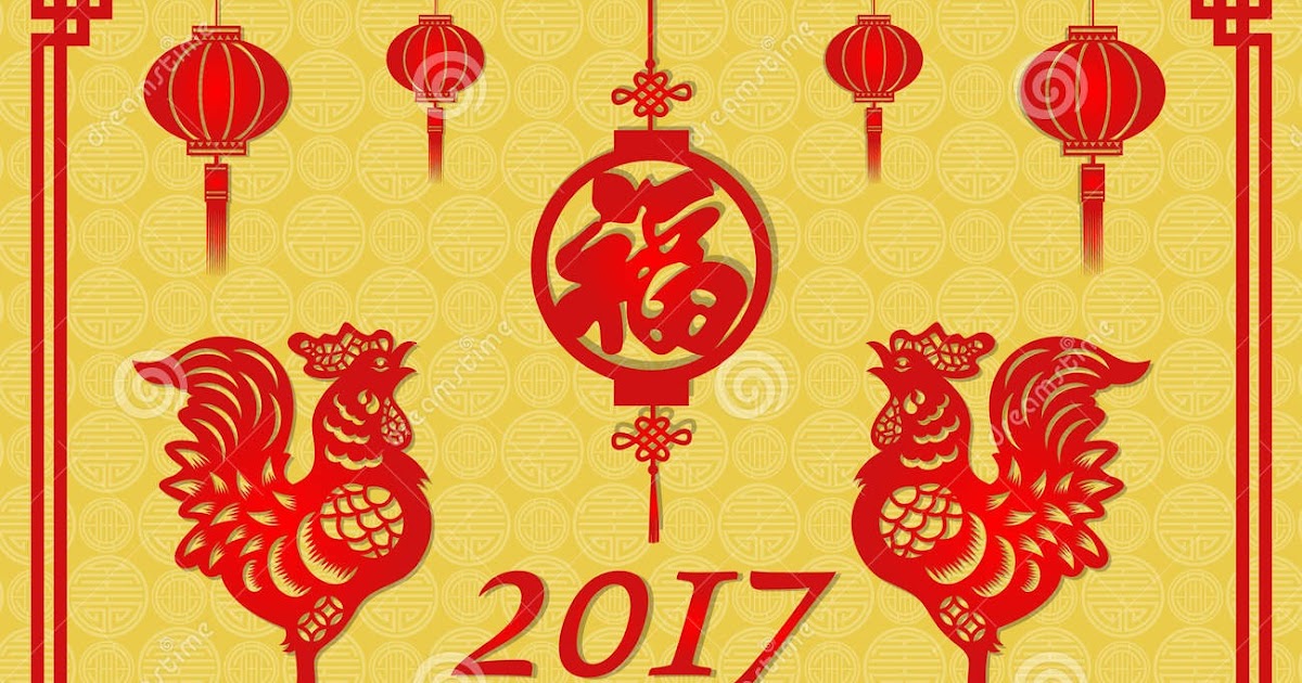 MISS I: The Story Behind Chinese New Year. (The Nian).