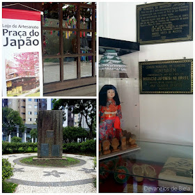 Praça do Japão de Curitiba