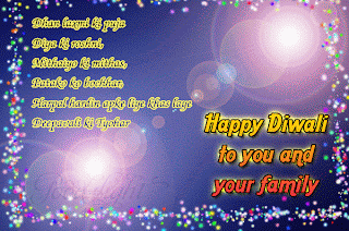 Happy Diwali 2013 Wishes Cards