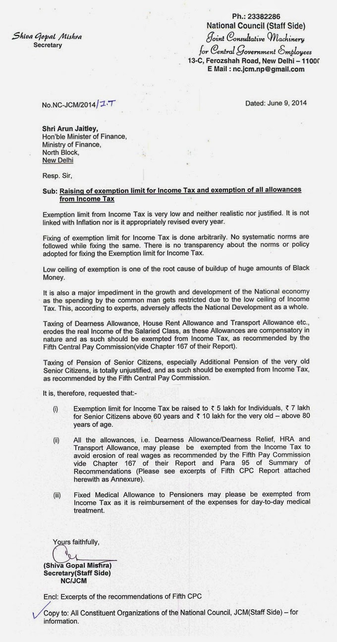 CENTRAL GOVERNMENT PENSIONERS ASSOCIATION KERALA LETTER OF JCM central-government-pensioners-association-kerala-letter-of-jcm