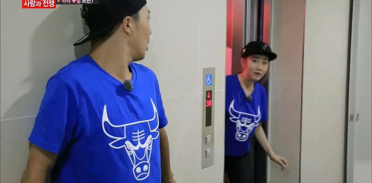 M - Running Man: Running Man Episode 251 English subs