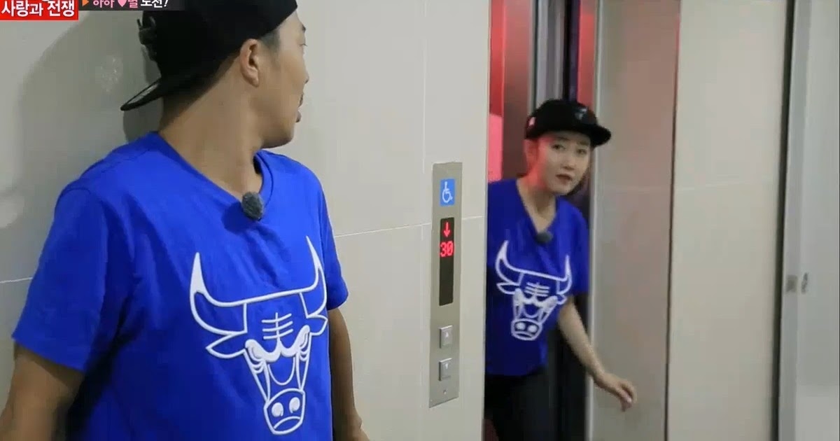 M Running Man Running Man Episode 251 English Subs