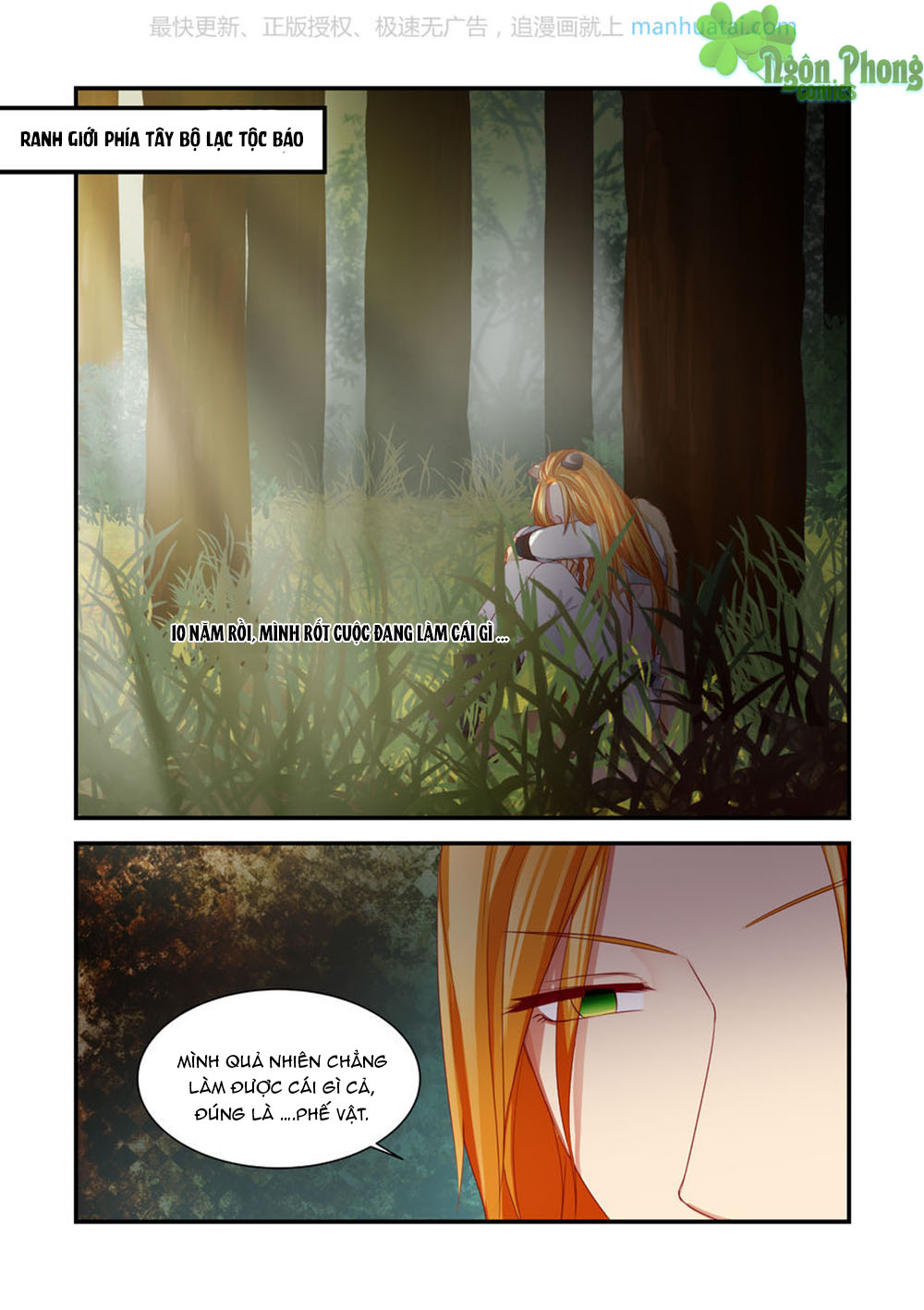 Trái Tim Hoang Dã - Chương 16 - Trang 6