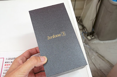  hadir dengan desain yang jauh berbeda dari generasi Daftar Full Firmware Zenfone 3 ZE520KL (Z017D) Marshmallow, Nougat, Oreo