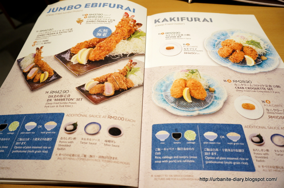 Tonkatsu Ma Maison Dress Code