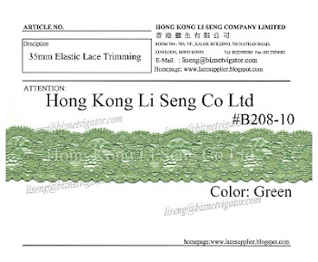 Elastic Lace Trimming Manufacturer - Hong Kong Li Seng Co Ltd