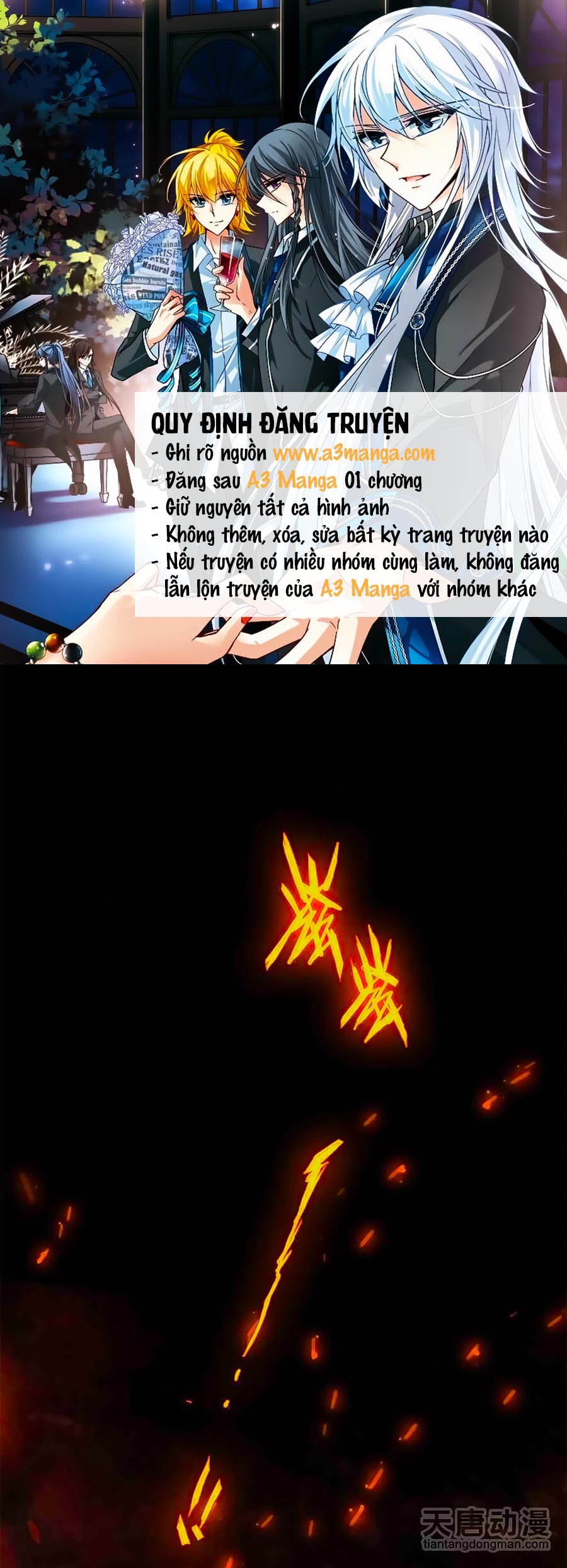 Cái Quần Nhà Ta Thành Tinh Rồi Chap 12 - Next Chap 13