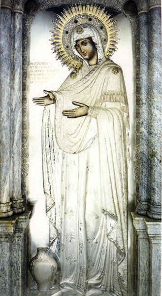 Блогът на Таня Биринджиева : Чудотворната икона на Пантократор:Света ...