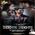 Dekhte Dekhte - Batti Gul Meter Chalu -ABK Production