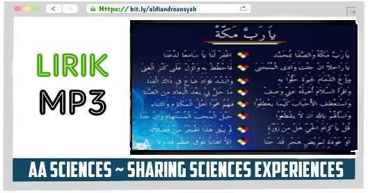 Ya Robbama Katawa Sofa Lirik Pendukung Ilmu