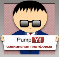 http://ru.pumpyt.com/?r=tgvishka
