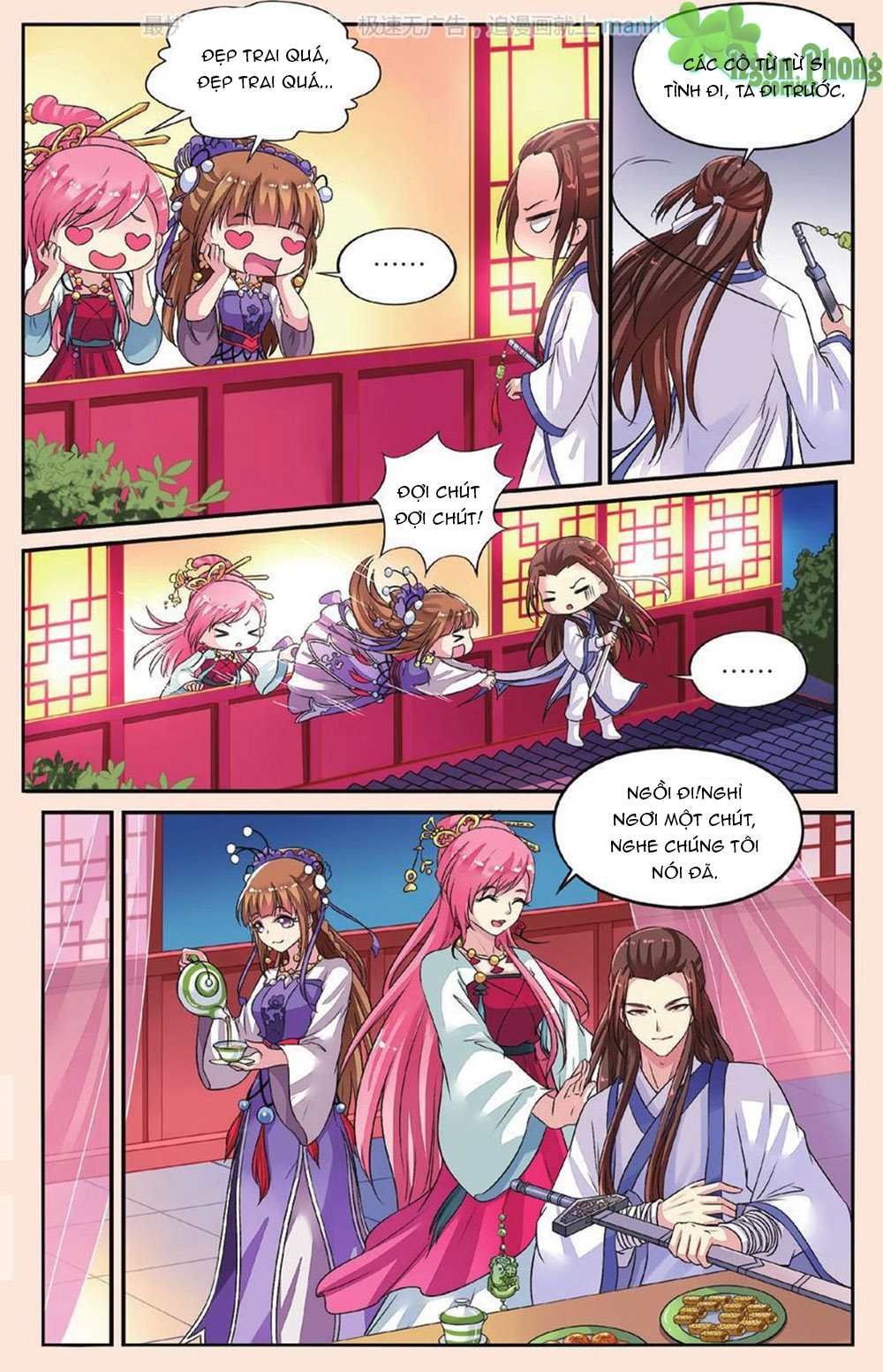 Bỉ Chi Thiên Niên Chap 33 - Next Chap 34