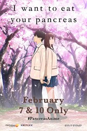  'I Want To Eat Your Pancreas' - Poster