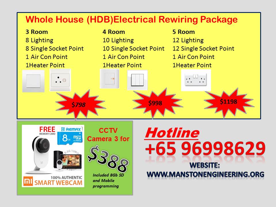 Singapore CCTV/ IP Camera Price Whole House (HDB)Electrical Rewiring