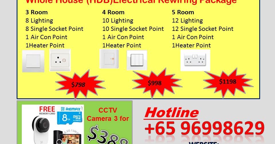 Singapore CCTV/ IP Camera Price Whole House (HDB)Electrical Rewiring