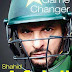 Game Changer by Shahid Afridi pdf free download