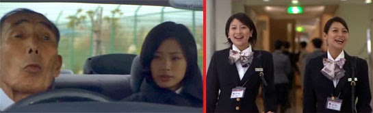 Misaki sits impatiently in a taxi.  Sekiyama and Wakayama are all smiles at the airport.