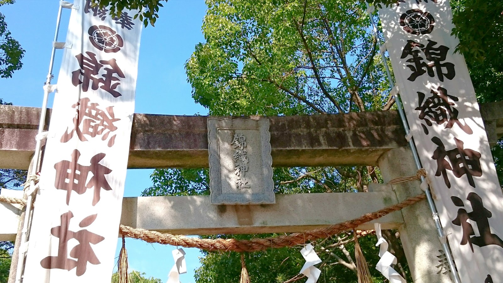 錦織神社 富田林市 日光東照宮拝殿にも影響を与えたといわれる本殿